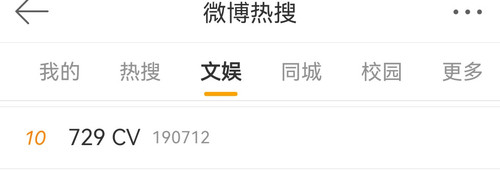 Screenshot 20240711 193803.jpg
