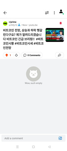 Screenshot 2024 07 11 16 51 44 86 b72a20be883aec8a014bd2b7c7038e87.jpg