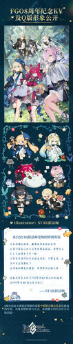 A062ABBD ABB4 4C58 8E01 2319F8533BED.jpg