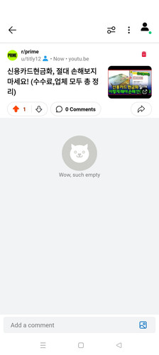 Screenshot 2024 07 11 17 04 47 09 b72a20be883aec8a014bd2b7c7038e87.jpg