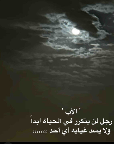 7B24D86D FFD4 45ED 9268 8381FF4EDC15.jpg