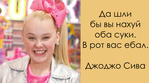 ыаИ вая.png