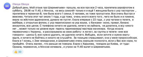 LJr 04AWaAK0cwLw4T879Fjqx6Hgp7qLqiyRCX GSrw5Th3zq0SdUoncKGvl09ceWS12wvtrSl1dq3UrmkIWZsFzlIV5COdrG8ig.jpg