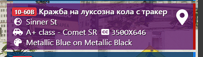 FiveM b2802 GTAProcess r9GcfiCxZr.png
