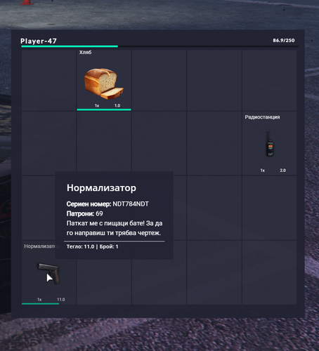 FiveM b2802 GTAProcess aTAhiExvqV.png