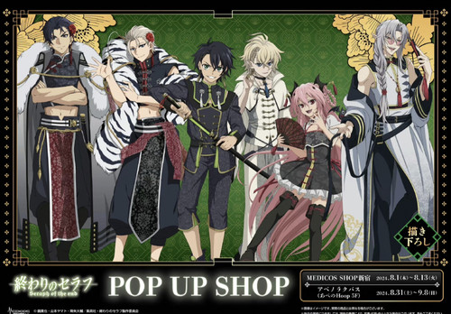 IMG 20240711 094444.jpg