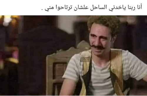 Screenshot ٢٠٢٤٠٧٠٥ ١٦٤٢٤٥.png
