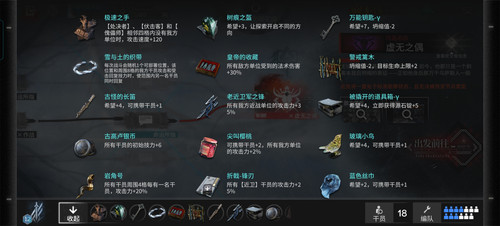 Screenshot 20240711 085813.jpg