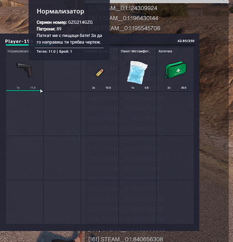FiveM b2802 GTAProcess 59JsIXpmAx.png
