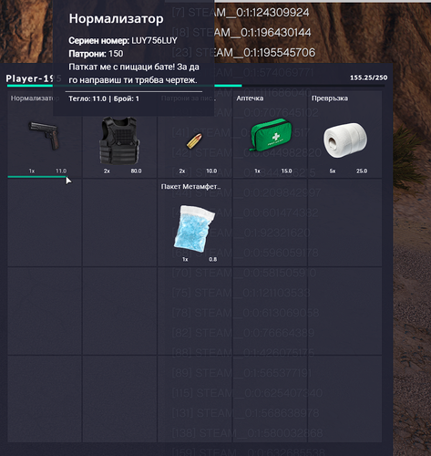 FiveM b2802 GTAProcess GBxwADrCXg.png