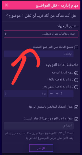 Screenshot ٢٠٢٤٠٧١٣ ٠٠١٤١٧ Chrome.jpg