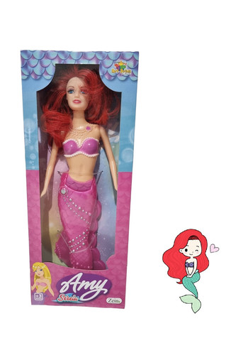 Sereia Rosa.jpg