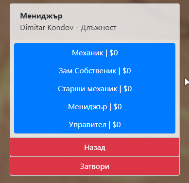 FiveM b2802 GTAProcess k0rhNsuKBy.png