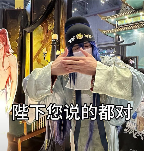Screenshot 20240712 125034 com.xingin.xhs edit 342273451061314.jpg