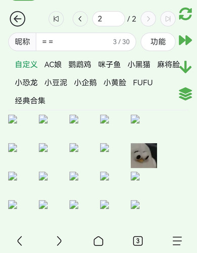 Screenshot 20240712 131120.jpg