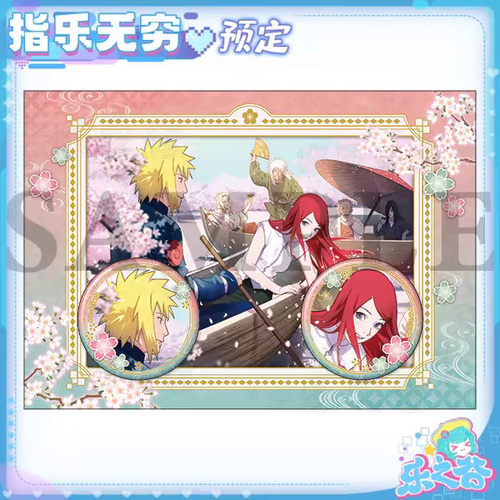 tb image share 1720761568993.jpg.png