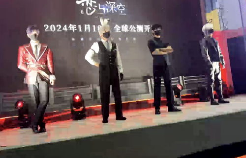 截屏2024 07 12 13.58.16.png
