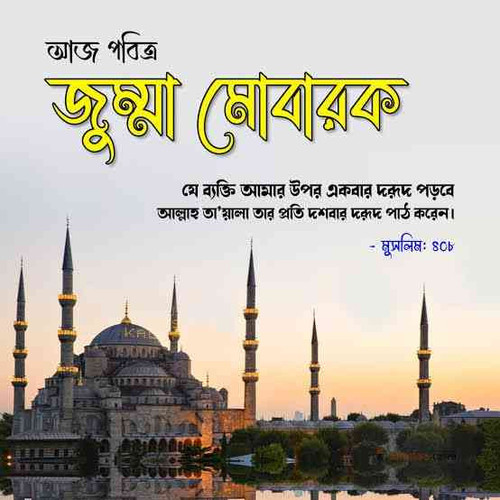 JPEG 20240712 130158 5550397910888654034.jpg