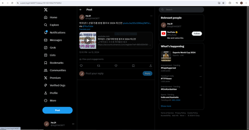 Capture.png