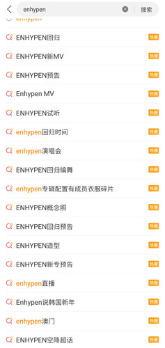 Screenshot 20240712 135428 Weibo.jpg
