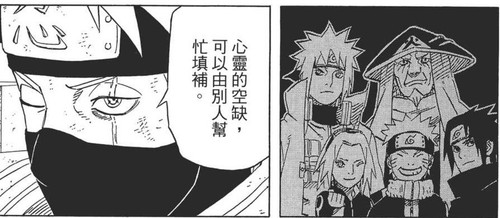 Screenshot 20240712 150153.jpg