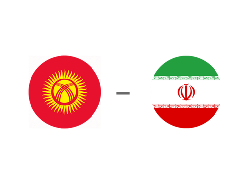 ایران قرقیزستان.png