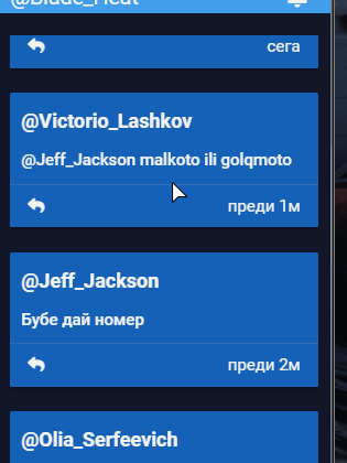 FiveM b2802 GTAProcess P9H8Dcr27e.png