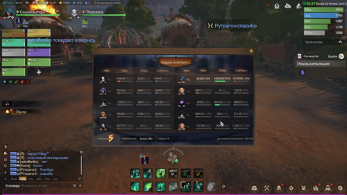 Demo Win64 Shipping KhpJOZIqeb.jpg