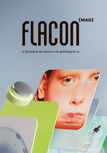 DV5ziDi3wQ51l7MMDiZPwBM9uCPGPWsz3yrXT6Z lk9VMYX s5IKBLZNCl7k19Q0NV0QgXaauBB3EzydW3bRhrcj1Wr1z8Mt6t2K.jpg