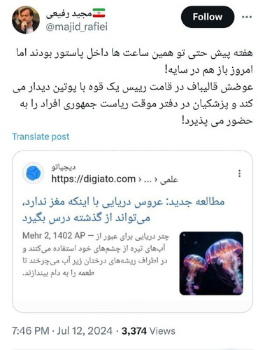 lyqdywsQyUSG1BxWL2l2pJcOmZjQqVi7htNUBsfZE3759E9g bHlIlr8doNpfCdjFIxXKvTTABaY5o3R0E1kUF wPmi9tdn2JV12.jpg