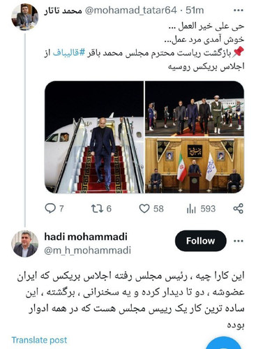 IeaZIYMX9H JvNtmVI3maijNVRK6D9HZZOH8fQ1lJhWdKOwTb4C3wFTYVQvD5VFCrCN3eQRSn 4Ngxv9mYpm x5h8ZJs1aIXb6Wr.jpg