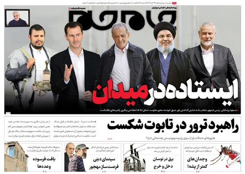 SyfJdj o55hJU46Xnb9OjVI0ZH0fIIirr3 x86oZGamAPJuaHDQGgO1nBFBJmJcucDYKiY5sAXC vYKmni2bx Xrs5LzTLQRUI7H.jpg