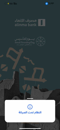 EAF85FE2 6275 4814 89F1 18D451254F0B.jpg