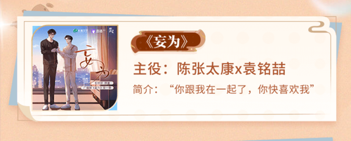 Screenshot 2024 0712 000321.png