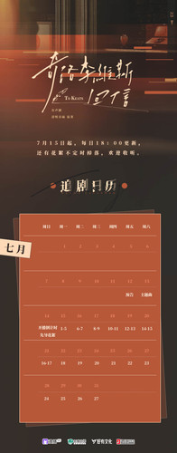calendar1.jpg