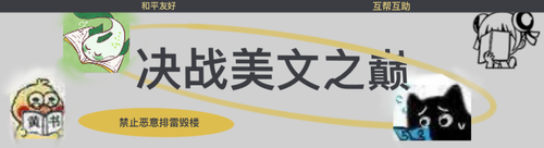 6391a24790ee5824f52e98554ceb32f4.png