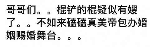 05280FFE 1C1D 4383 A9A1 31F4EDBC44F8.jpg