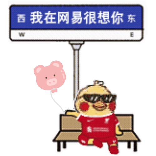 IMG 3288.gif