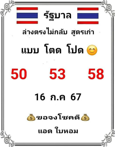 39.jpg