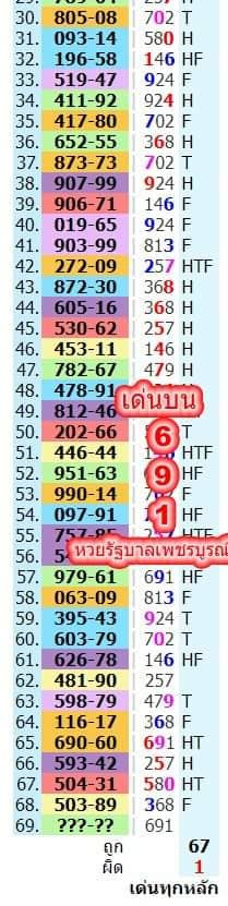 37.jpg