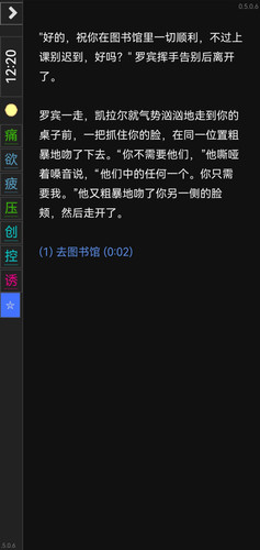 Screenshot 20240712 210602.jpg