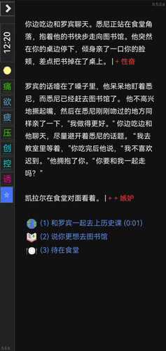Screenshot 20240712 210555.jpg