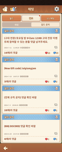 Screenshot 20240711 215609 TopHeroes.jpg