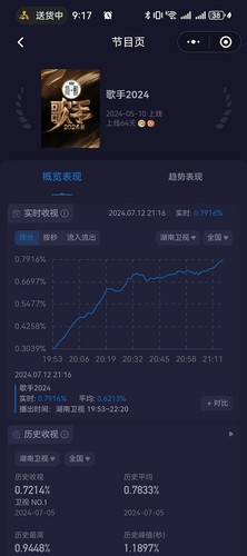 1710334455.jpg