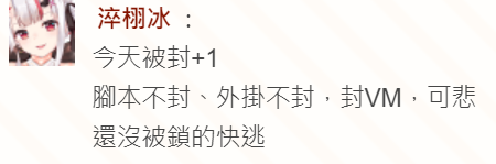 chrome xc04jLQt3e.png