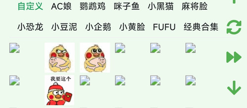 Screenshot 2024 07 12 23 03 03 819 com.android.chrome~01.jpg