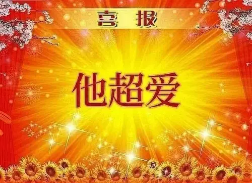 e601213af1f9e2edb6f2bbdb2de01443.webp