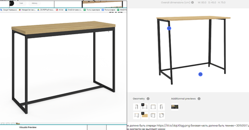 msedge DsGmZ0wPCG.png