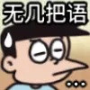 4003864abc3b720e2240da7b98070818.jpg