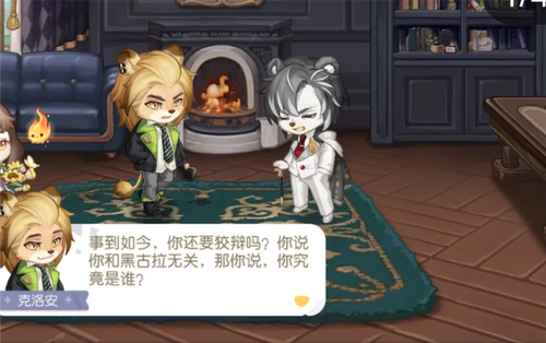 Screenshot 2024 0712 222005.png